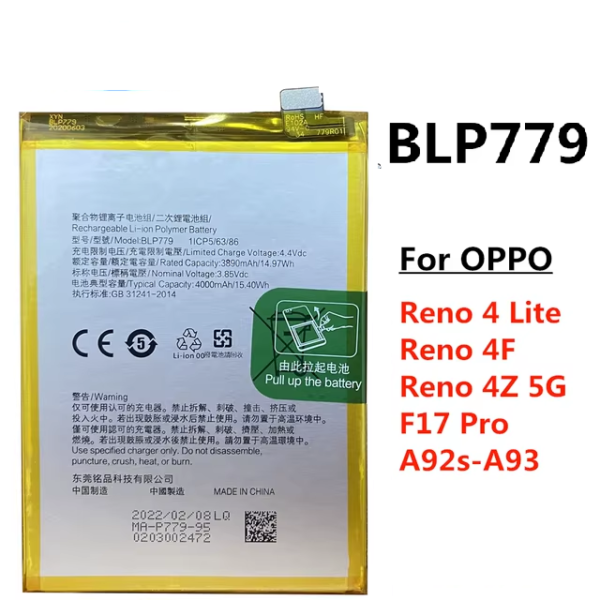 BLP-779 Care Original Mobile Battery for Oppo A92s A93, F17 Pro, Reno 4Z, Reno 4 Lite - Image 3