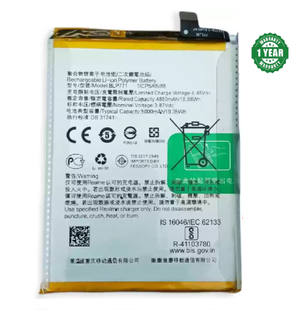 BLP-771 Care Original Mobile Battery For Realme C25Y / Narzo 10 , RMX2040 , RMX3265 , RMX3268 , RMX3269